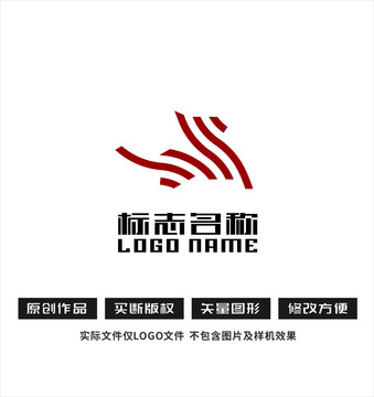 马标志WS字母logo