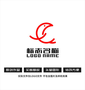 XQ字母QX標(biāo)志飛鳥(niǎo)logo