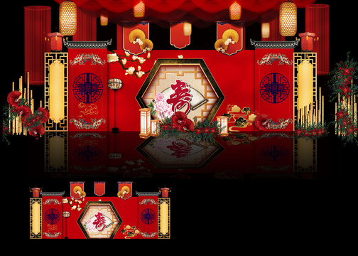 壽宴