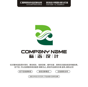 字母DPLOGO字母原創(chuàng)手繪