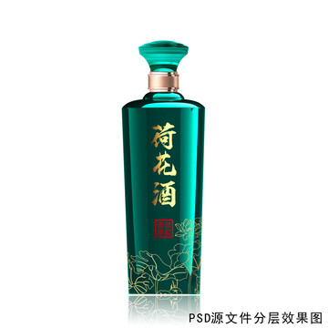 荷花酒酒瓶設(shè)計(jì)