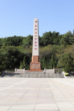 广东佛山三水烈士纪念碑