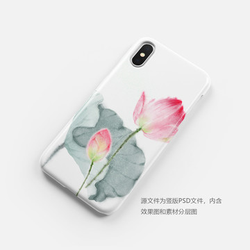 荷花手機(jī)殼