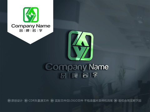 YLOGOY標(biāo)志