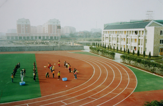 华茂学校