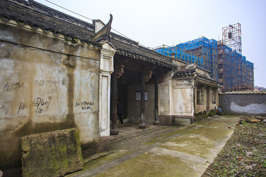 唐氏宗祠