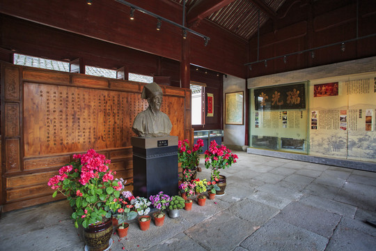 沈氏宗祠