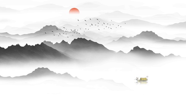 山水畫