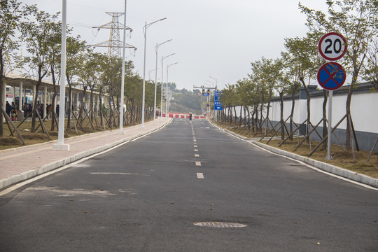 道路