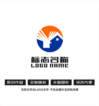 Y字母标志房子飞鸟展翅logo