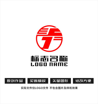 FG字母GF標(biāo)志logo