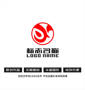 WY字母标志科技logo