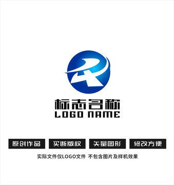 千字标志科技logo