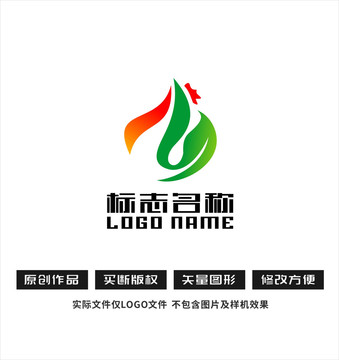 吉祥鸡绿叶环保logo