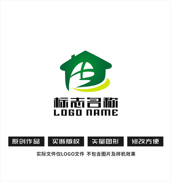 房子标志家logo