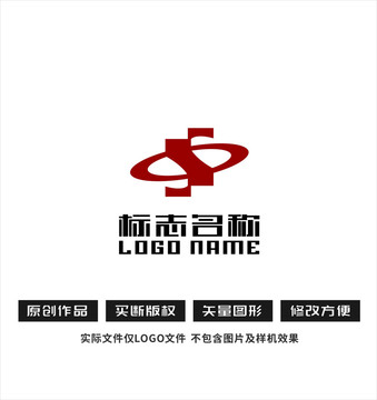 S字母中字logo