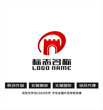 nD字母标志城门logo