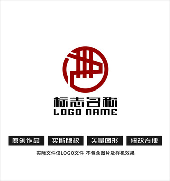 MZD字母标志公司logo
