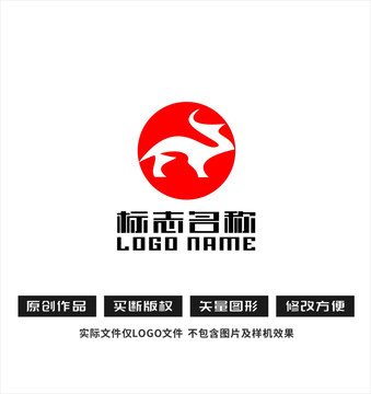 动物标志恐龙logo