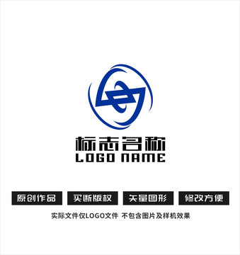 SZ字母标志合作logo