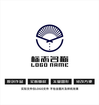 扇子先生标志logo