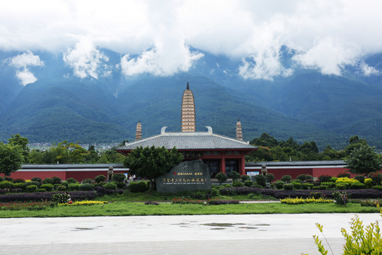 三塔寺