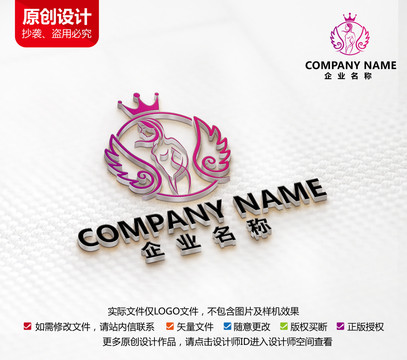 美容美甲店标志瑜伽会所logo