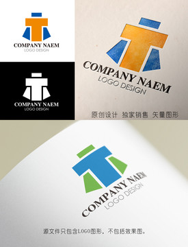 T字母logo木字logo设计