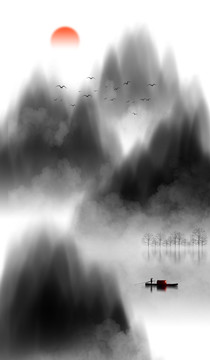 山水畫