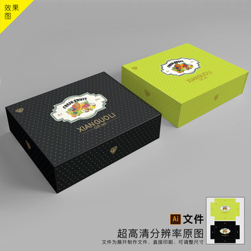水果通用包裝平面圖
