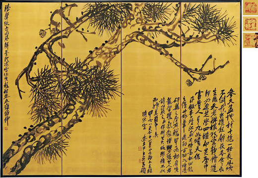 吳昌碩蒼松圖屏風(fēng)