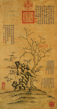 乾隆帝御筆枯木竹石圖