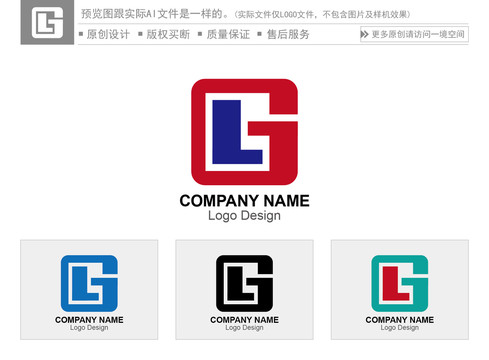 LG字母