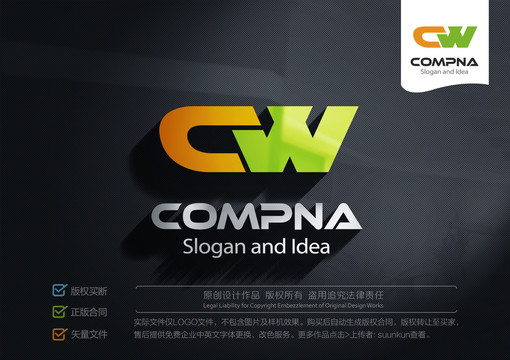 CW标志logo