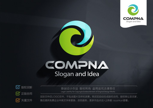 鷹logo