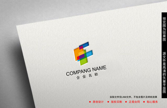 原創(chuàng)logo