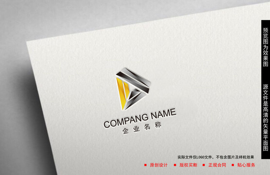 創(chuàng)意logo