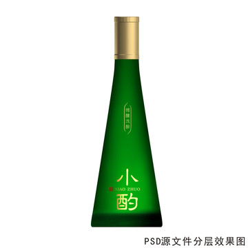 绿色酒瓶