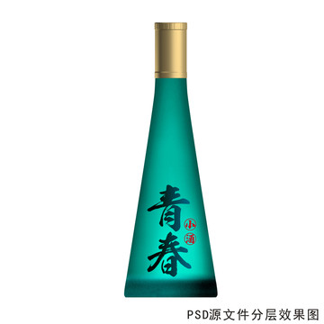 藍綠色酒瓶