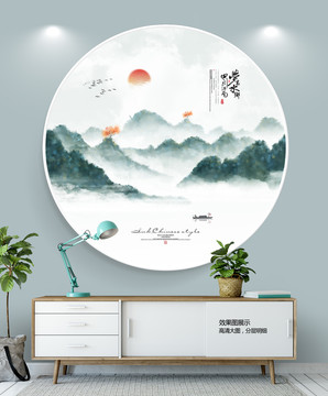 水墨裝飾畫