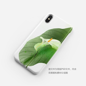 手機(jī)殼馬蹄蓮