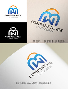 MW字母logo设计WM标志