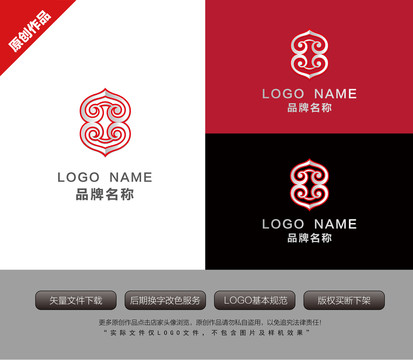 如意標(biāo)志