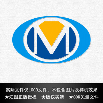 M字母LOGO设计