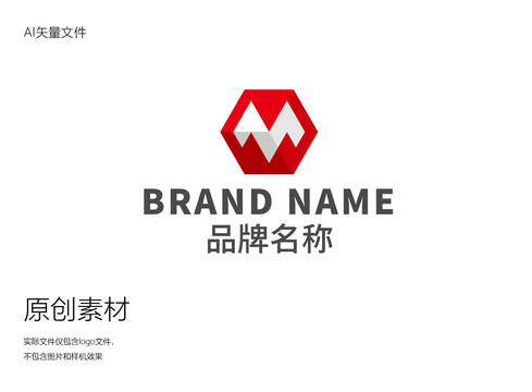 M字母立方体logo