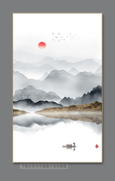 國(guó)畫(huà)山水