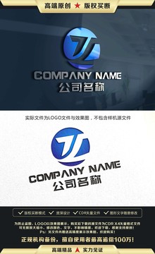 TC标志TC字母LOGO