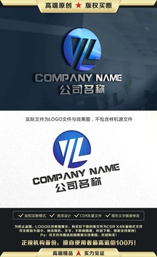 YL字母标志LOGO