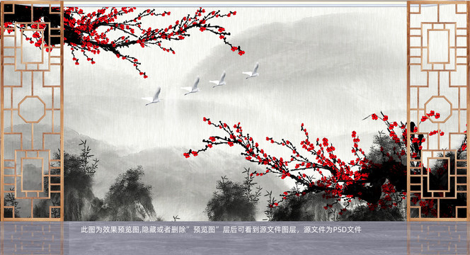 水墨山水