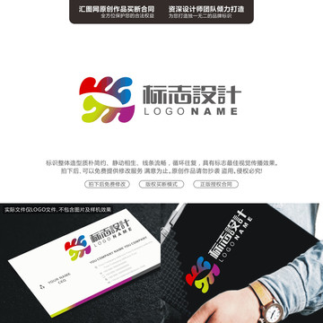 珊瑚LOGOLOGO原創(chuàng)手繪標(biāo)